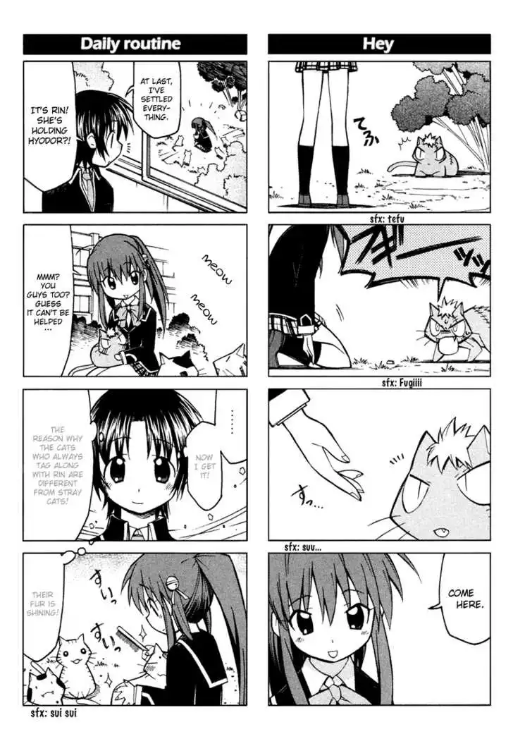 Little Busters! The 4-Koma Chapter 2 9